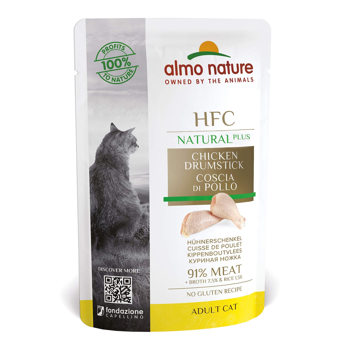 Katze Nassfutter "HFC Natural Plus" Hühnerschenkel